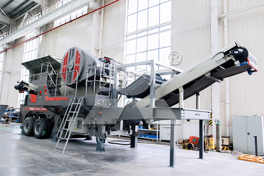 semimobile crushing plant in senegal